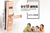 耐特指纹密码锁N289|20图 迁安李文锁城